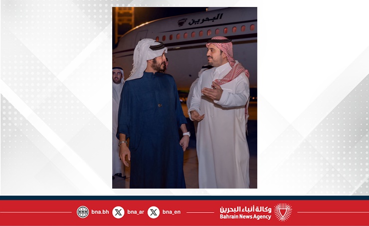 خالد بن حمد يصل إلى الرياض لحضور منافسات دورة ألعاب التضامن الإسلامي السادسة